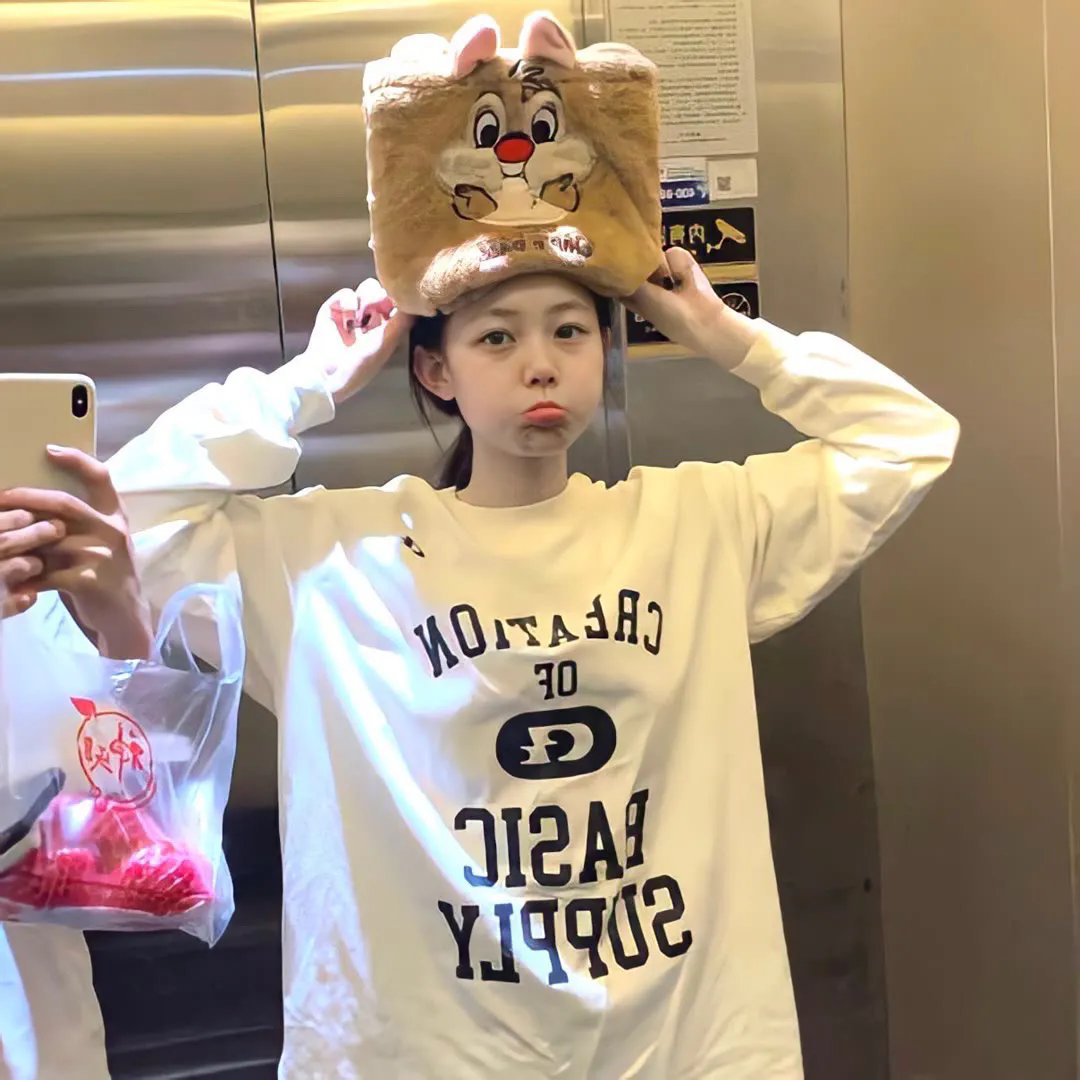 魔发奇缘:幸福前奏